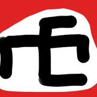 Pfostenbild